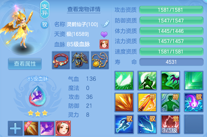 企业微信截图_17917812532215.png