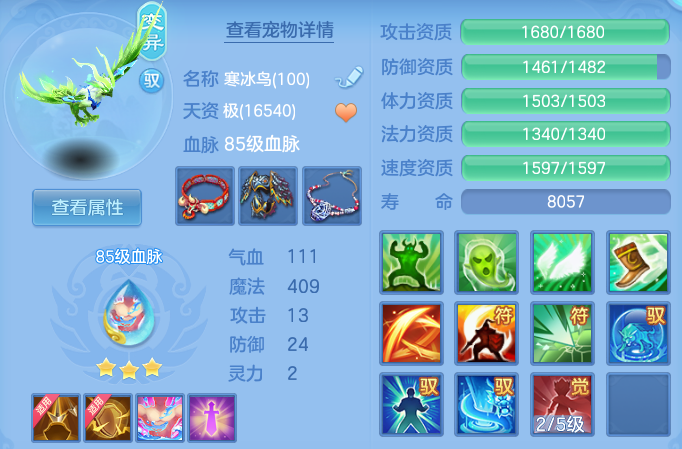 企业微信截图_17917812832919.png
