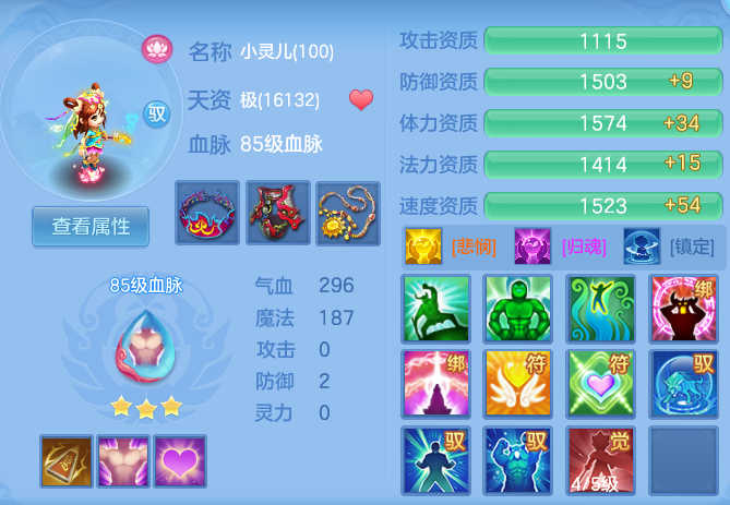企业微信截图_17917812956639.png