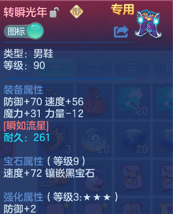 企业微信截图_1791781956570.png