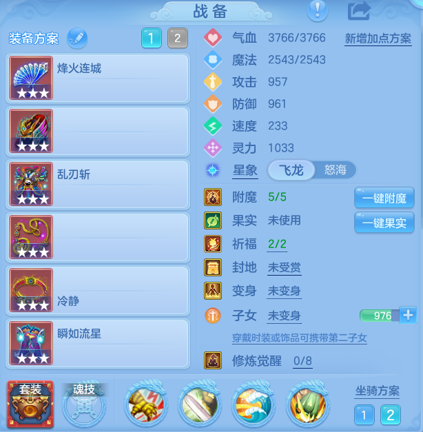 企业微信截图_17917796623807.png