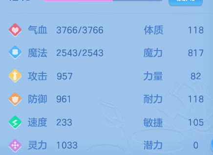 企业微信截图_17917796554135.png