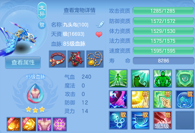 企业微信截图_17917798263054.png