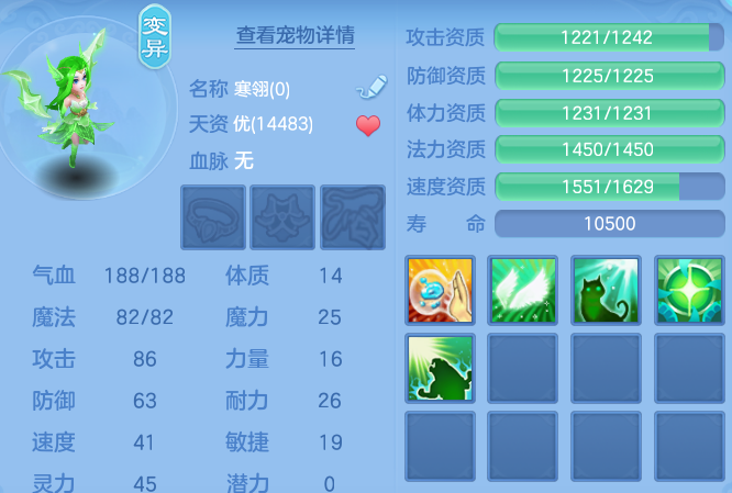 企业微信截图_17917798925871.png