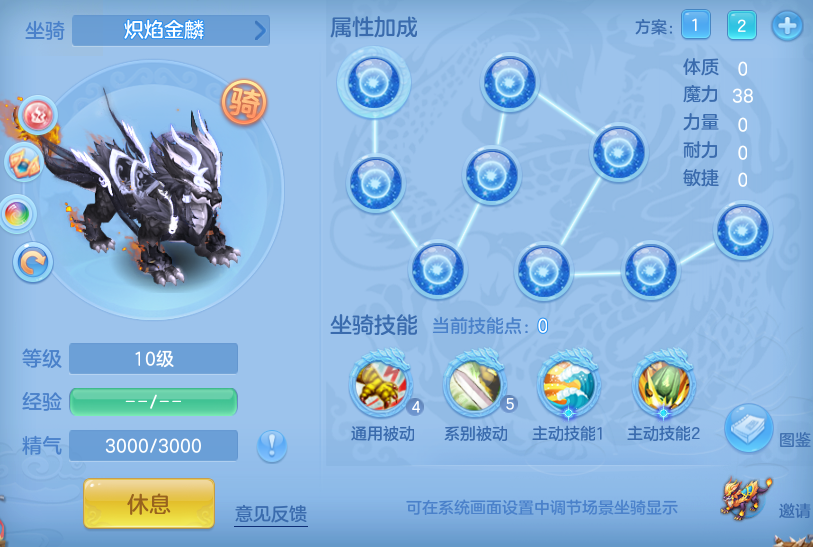 企业微信截图_17917799407962.png