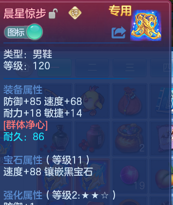 企业微信截图_1791782203333.png