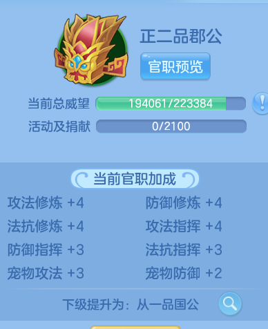 企业微信截图_17917820998535.png