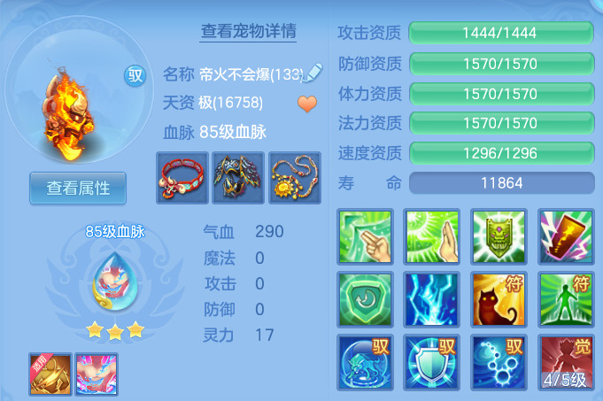 企业微信截图_17917822658054.png