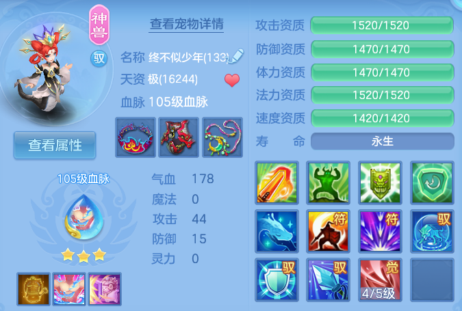 企业微信截图_17917822504349.png