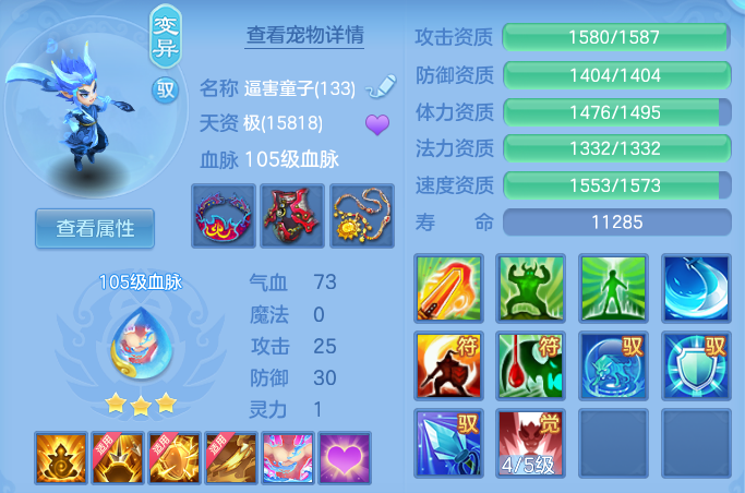 企业微信截图_17917822704297.png