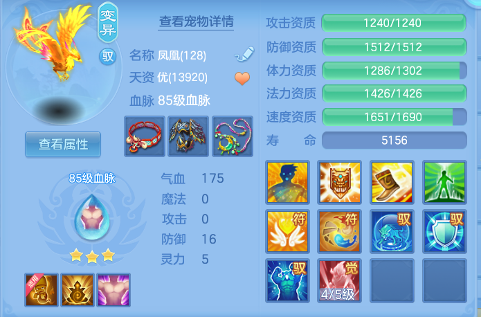 企业微信截图_17917822827996.png
