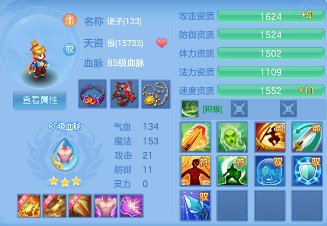 企业微信截图_17917823093877.png