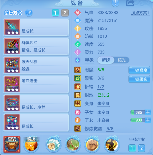 企业微信截图_17917834562754.png