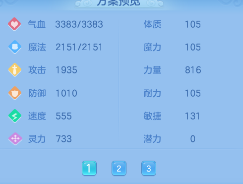 企业微信截图_17917834506061.png