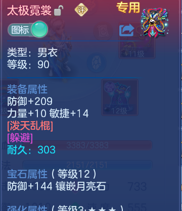 企业微信截图_17917834921450.png
