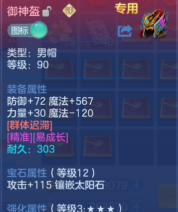 企业微信截图_17917834992139.png