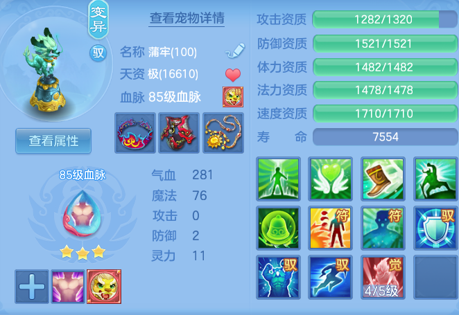 企业微信截图_17917835636800.png