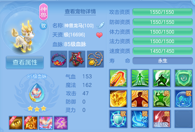 企业微信截图_17917835448146.png