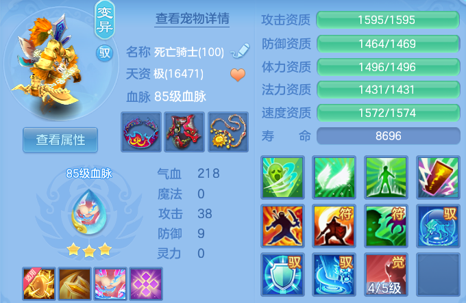 企业微信截图_17917835782365.png