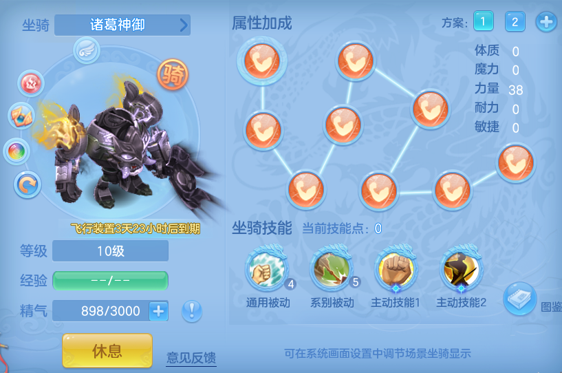 企业微信截图_17917836383138.png