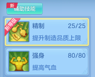 企业微信截图_17917889422027.png