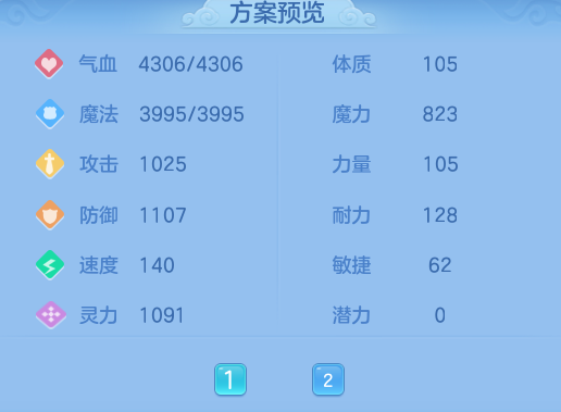 企业微信截图_1791788921397.png