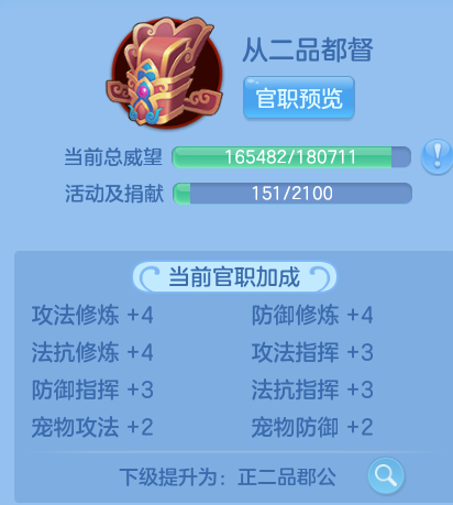 企业微信截图_17917889172027.png