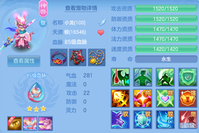 企业微信截图_17917893669173.png