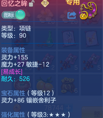 企业微信截图_17917889961740.png