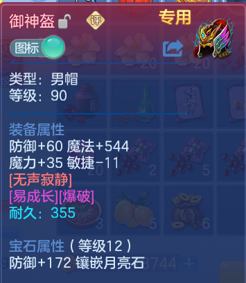 企业微信截图_17917889915910.png