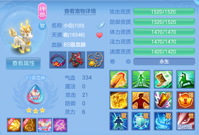 企业微信截图_17917893824598.png