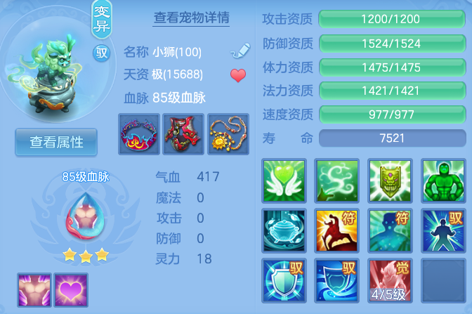 企业微信截图_17917908341778.png