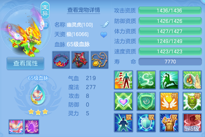 企业微信截图_17917908466861.png
