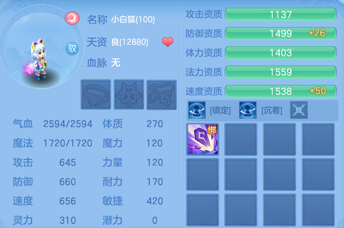 企业微信截图_17917909212588.png