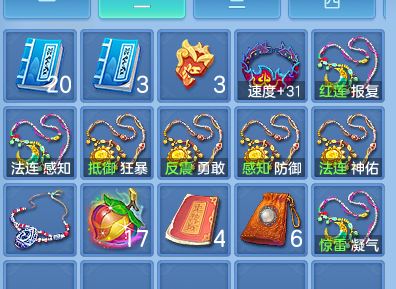 企业微信截图_17917909427845.png