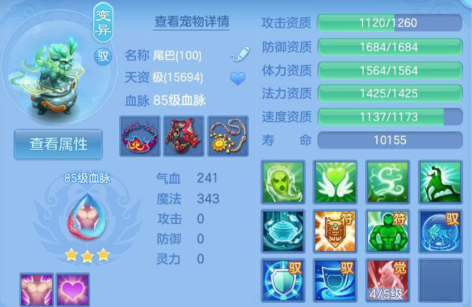 企业微信截图_17917944181388.png