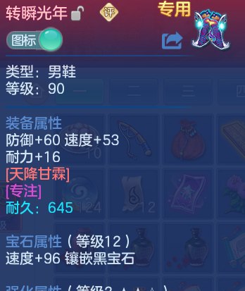 企业微信截图_17917938638606.png