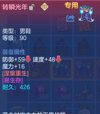 企业微信截图_17917938751256.png