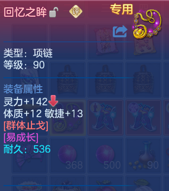 企业微信截图_17917938704003.png