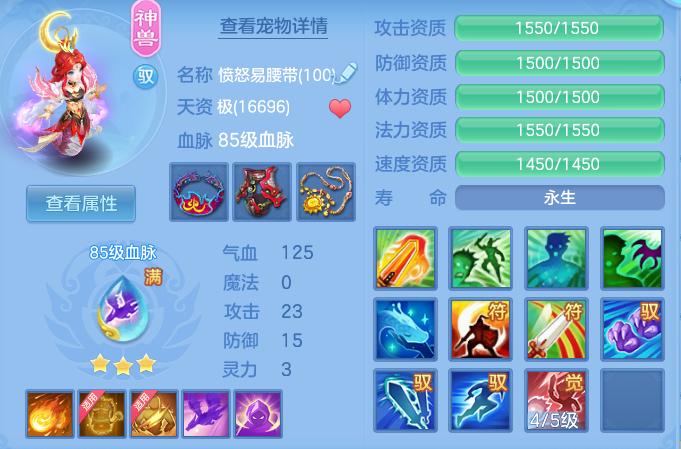企业微信截图_17917940097445.png