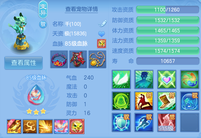 企业微信截图_17917944072709.png