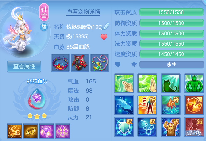 企业微信截图_17917940058311.png