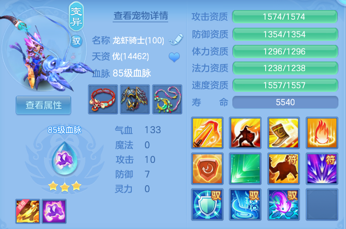企业微信截图_17917947097330.png