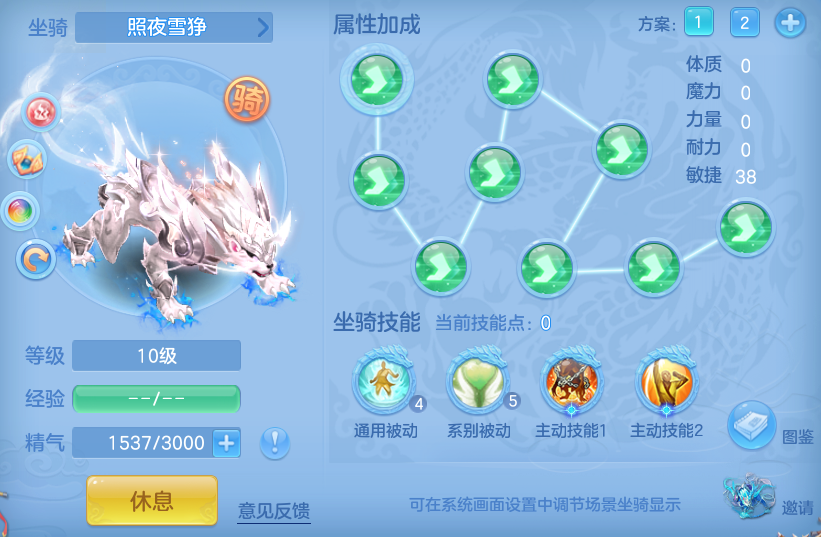企业微信截图_17917947369565.png