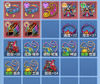 企业微信截图_17917947689912.png