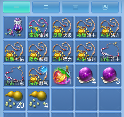 企业微信截图_17917947828096.png