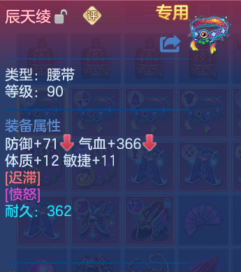 企业微信截图_17917952142074.png