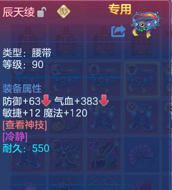 企业微信截图_17917952419388.png