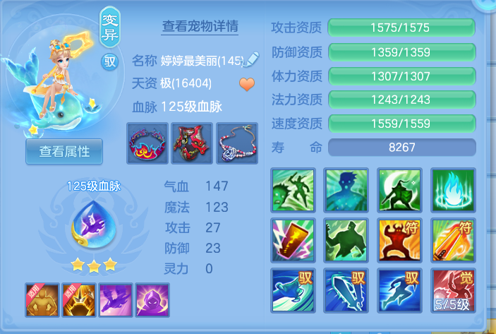 ScreenShot_2026-10-12_103218_046.png