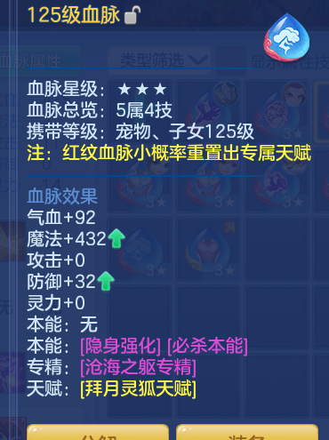 ScreenShot_2026-10-12_103611_066.png